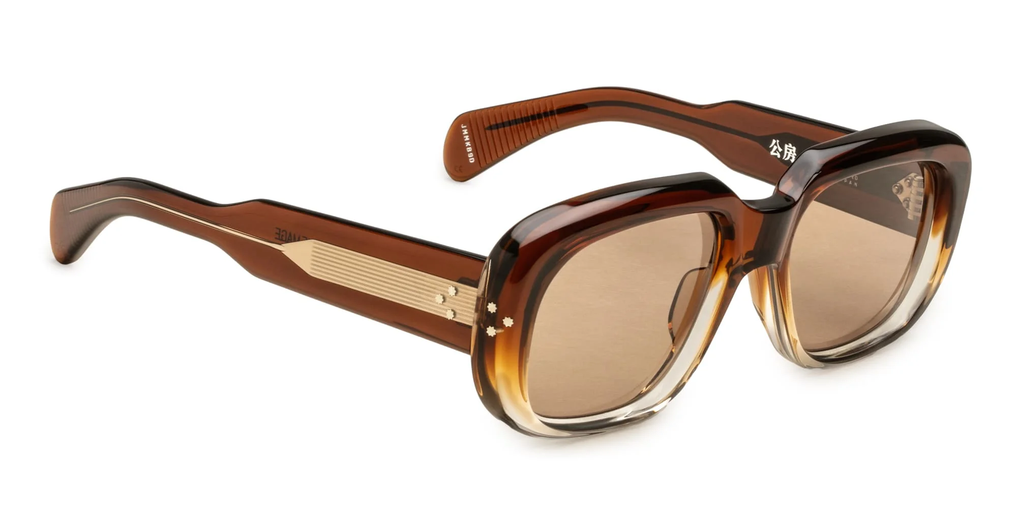 Kobo - hickory fade - Image 2